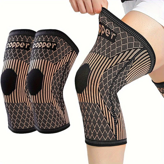 2pcs Compression Knee Braces - Highly Elastic