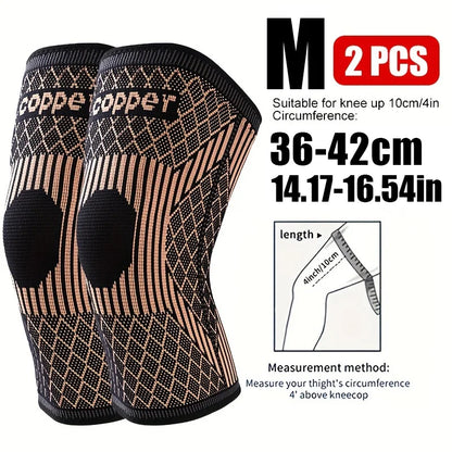 2pcs Compression Knee Braces - Highly Elastic