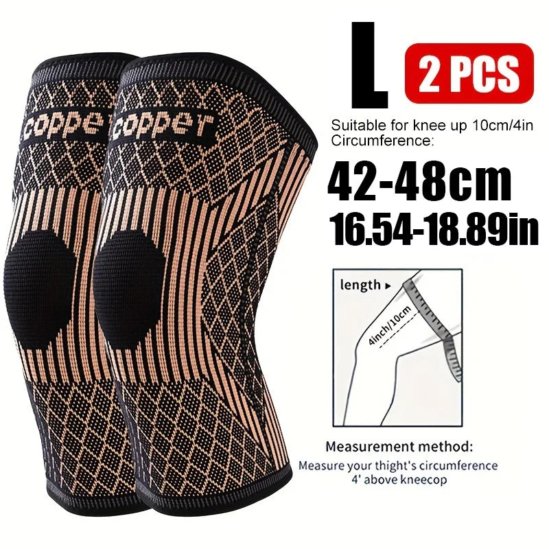 2pcs Compression Knee Braces - Highly Elastic