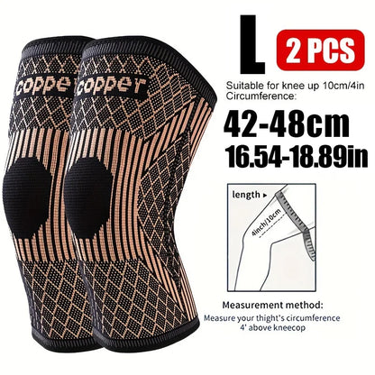 2pcs Compression Knee Braces - Highly Elastic