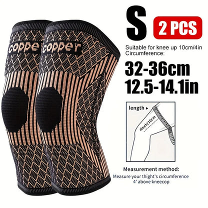 2pcs Compression Knee Braces - Highly Elastic